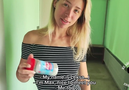 Молодая соседка заскочила за солью и трахнулась с чужим мужем, пока его жены не было рядом