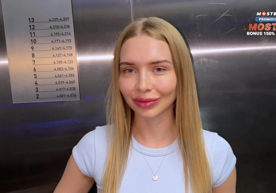 Знакомство с девушкой в лифте закончилось изменой жене