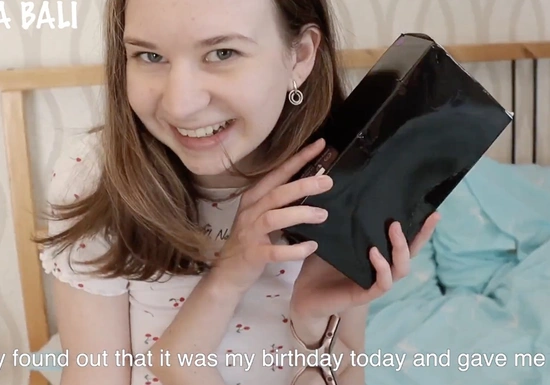 Поучаствовала в опросе и получила подарок