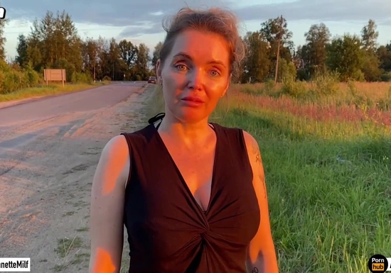 Как мы ездили с мачехой на озеро - русское порно